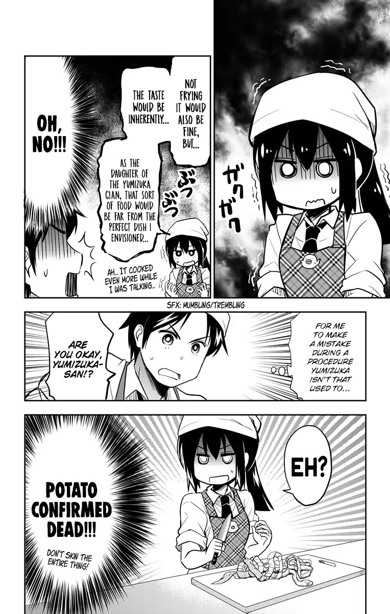 Yumizuka Iroha's No Good Without Her Procedure! Chapter 6 page 6 - Chapter 6