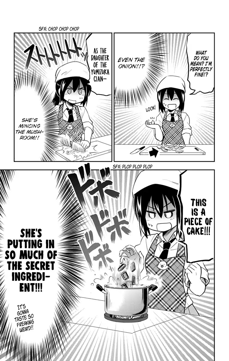 Yumizuka Iroha's No Good Without Her Procedure! Chapter 6 page 7 - Chapter 6