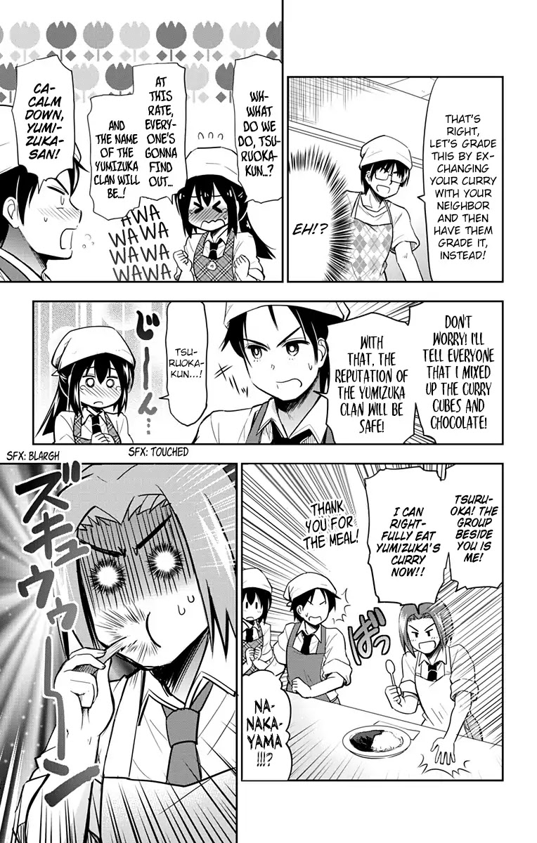 Yumizuka Iroha's No Good Without Her Procedure! Chapter 6 page 9 - Chapter 6