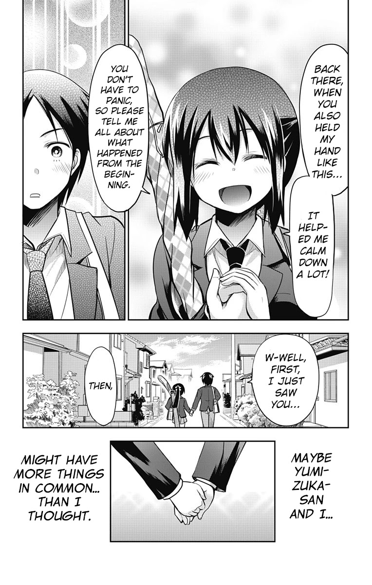 Yumizuka Iroha's No Good Without Her Procedure! Chapter 7 page 12 - Chapter 7: Yumizuka Iroha's Path Home