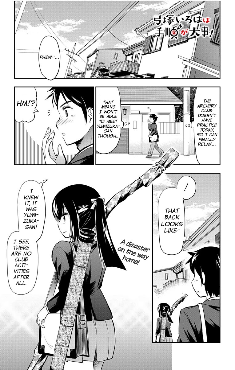 Yumizuka Iroha's No Good Without Her Procedure! Chapter 7 page 2 - Chapter 7: Yumizuka Iroha's Path Home