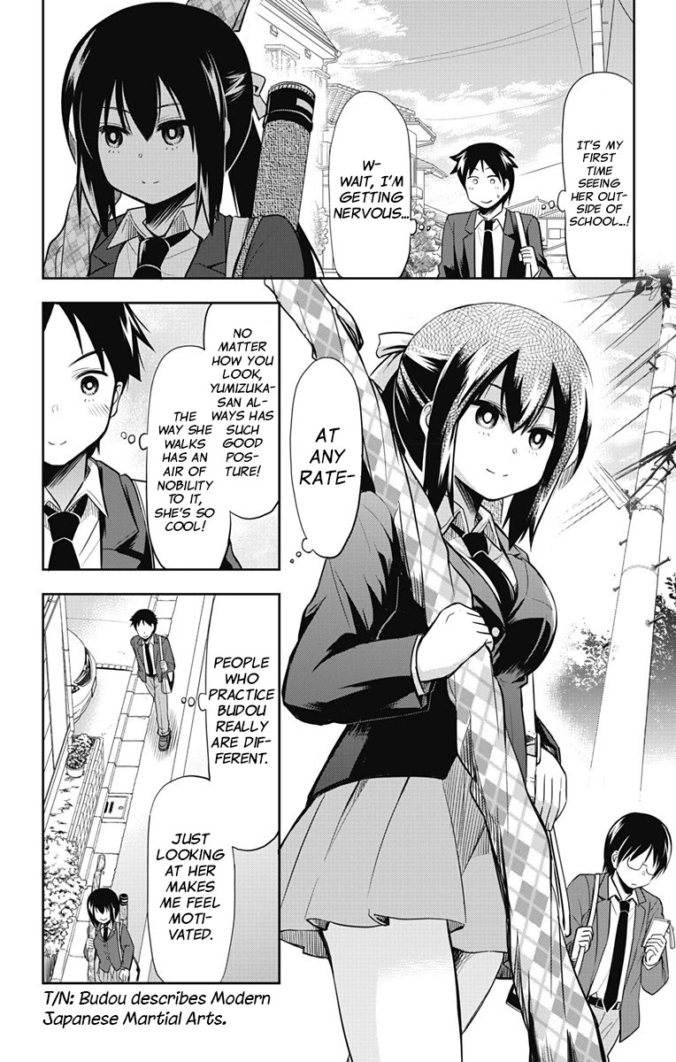 Yumizuka Iroha's No Good Without Her Procedure! Chapter 7 page 3 - Chapter 7: Yumizuka Iroha's Path Home