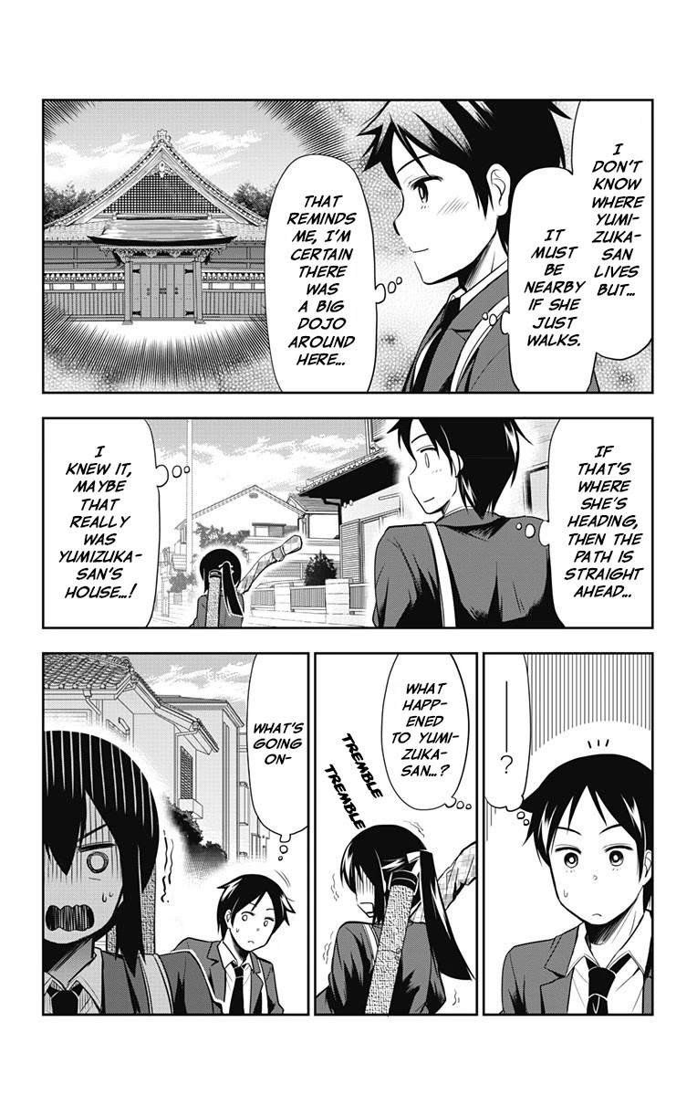 Yumizuka Iroha's No Good Without Her Procedure! Chapter 7 page 4 - Chapter 7: Yumizuka Iroha's Path Home