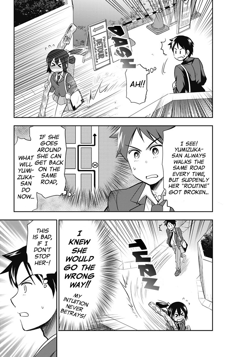 Yumizuka Iroha's No Good Without Her Procedure! Chapter 7 page 6 - Chapter 7: Yumizuka Iroha's Path Home
