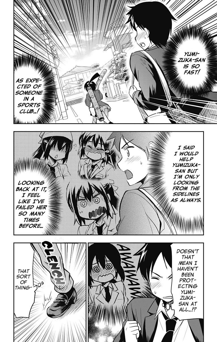 Yumizuka Iroha's No Good Without Her Procedure! Chapter 7 page 7 - Chapter 7: Yumizuka Iroha's Path Home