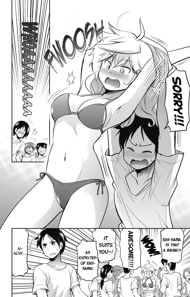 Yumizuka Iroha's No Good Without Her Procedure! Chapter 8 page 11 - Chapter 8: Yumizuka Iroha's Pool Cleaning