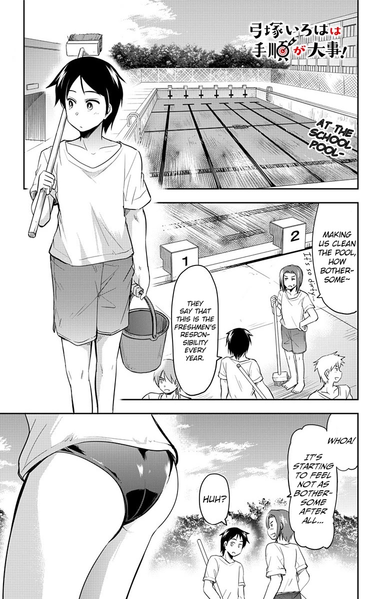 Yumizuka Iroha's No Good Without Her Procedure! Chapter 8 page 2 - Chapter 8: Yumizuka Iroha's Pool Cleaning