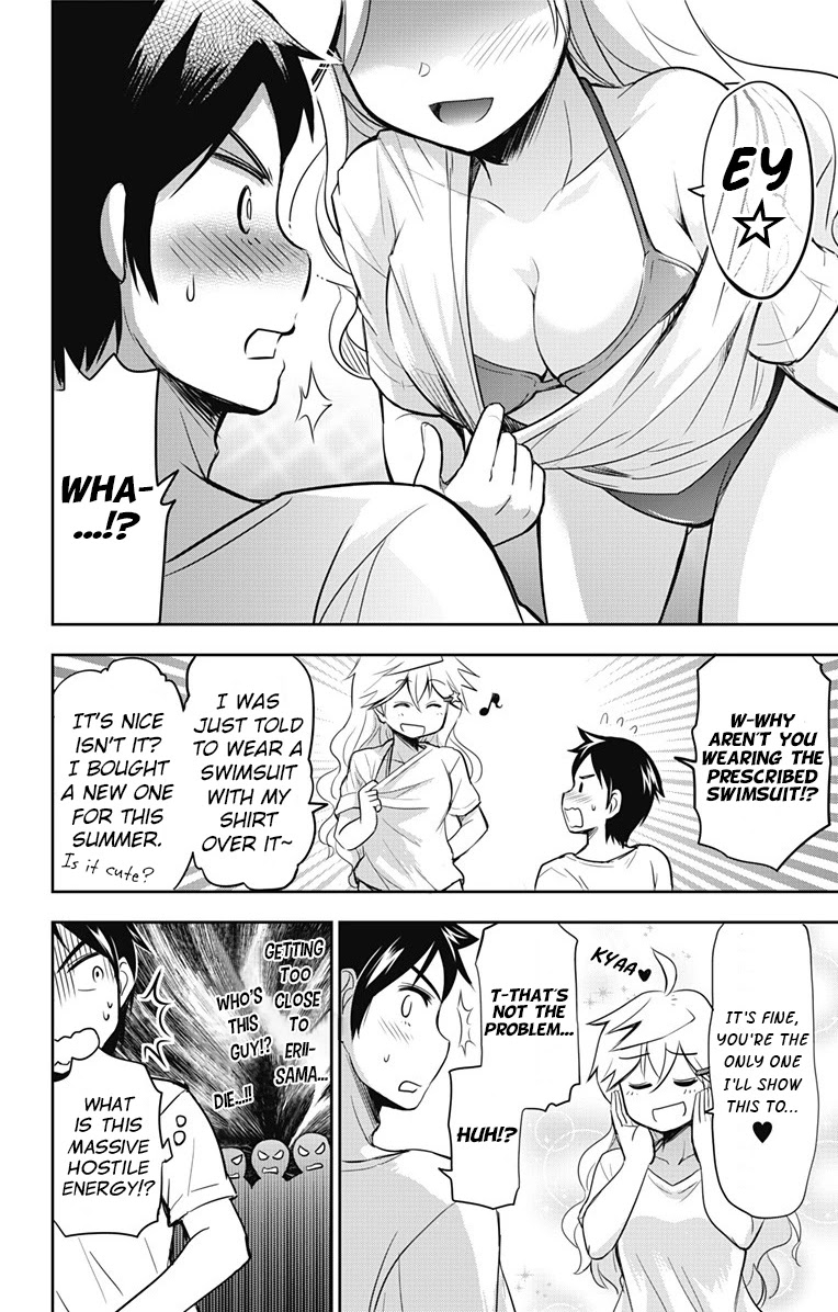 Yumizuka Iroha's No Good Without Her Procedure! Chapter 8 page 5 - Chapter 8: Yumizuka Iroha's Pool Cleaning
