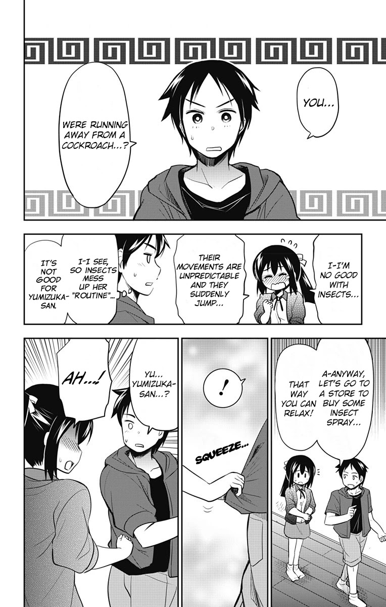 Yumizuka Iroha's No Good Without Her Procedure! Chapter 9 page 13 - Chapter 9: Yumizuka Iroha's House Sitting