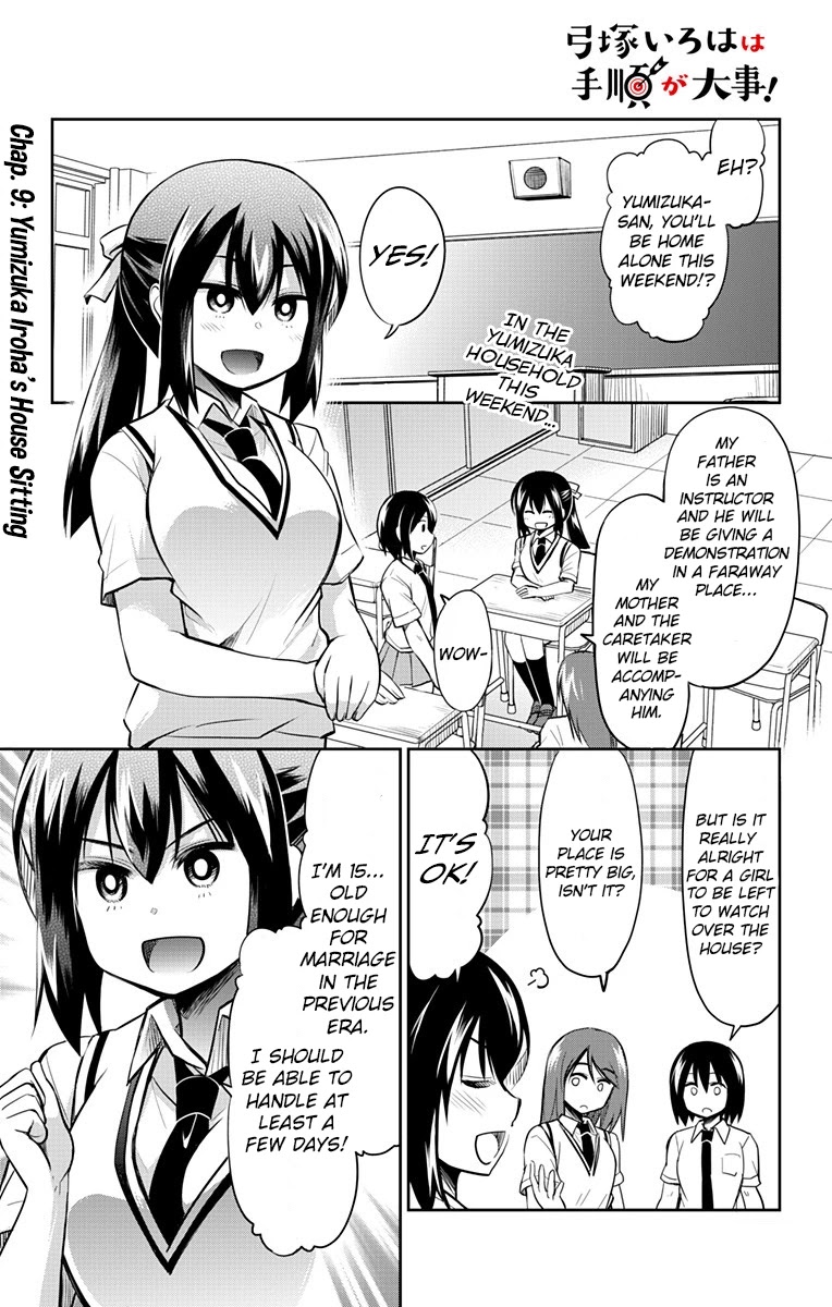 Yumizuka Iroha's No Good Without Her Procedure! Chapter 9 page 2 - Chapter 9: Yumizuka Iroha's House Sitting