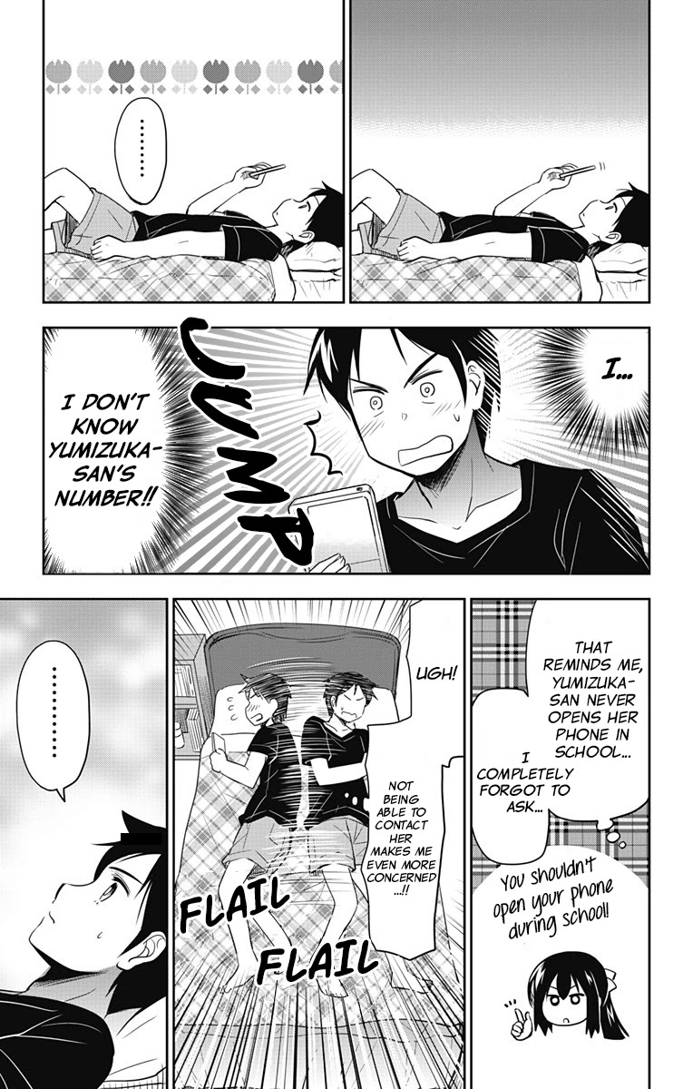 Yumizuka Iroha's No Good Without Her Procedure! Chapter 9 page 8 - Chapter 9: Yumizuka Iroha's House Sitting