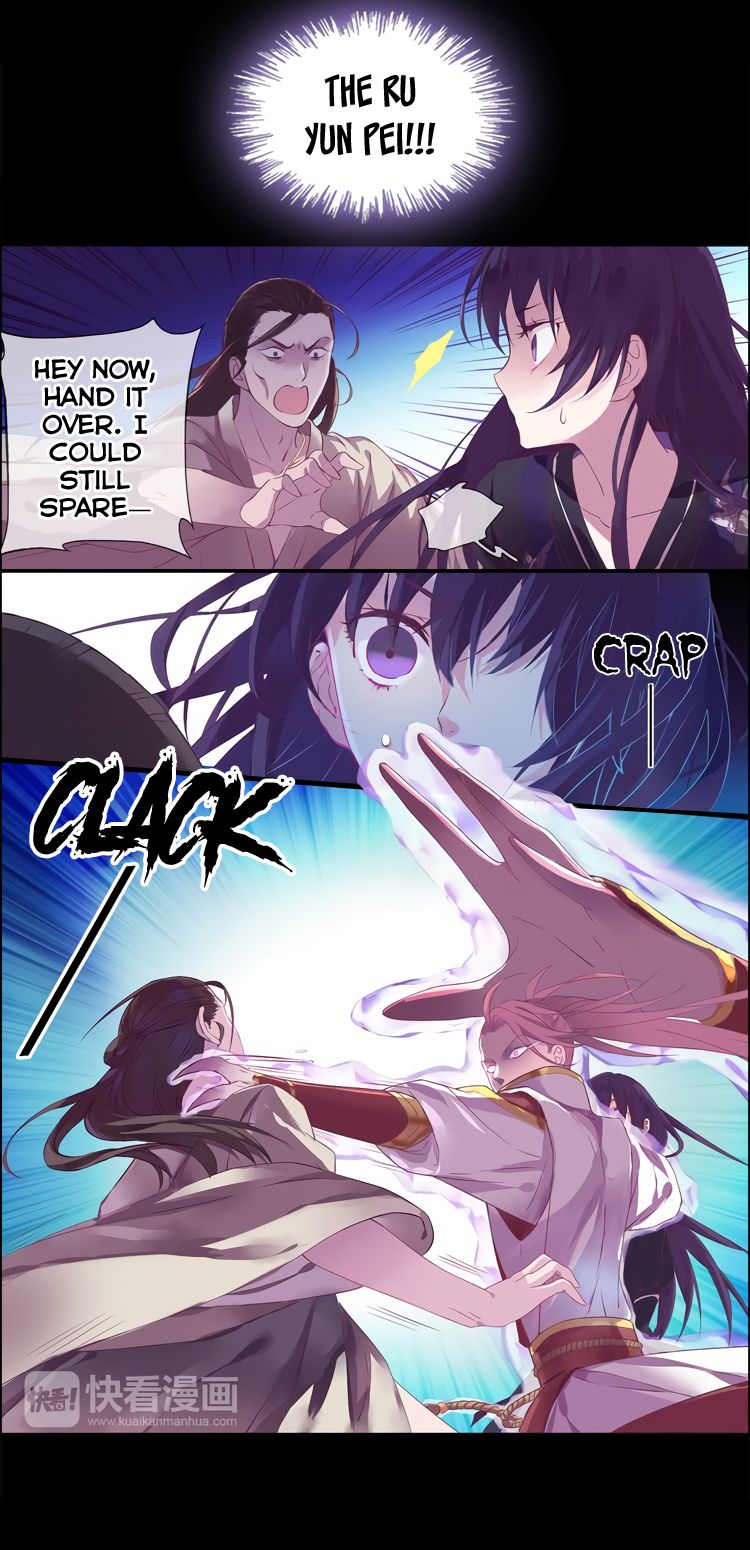 Yun Tian Yao Chapter 1 page 15 - Chapter 1