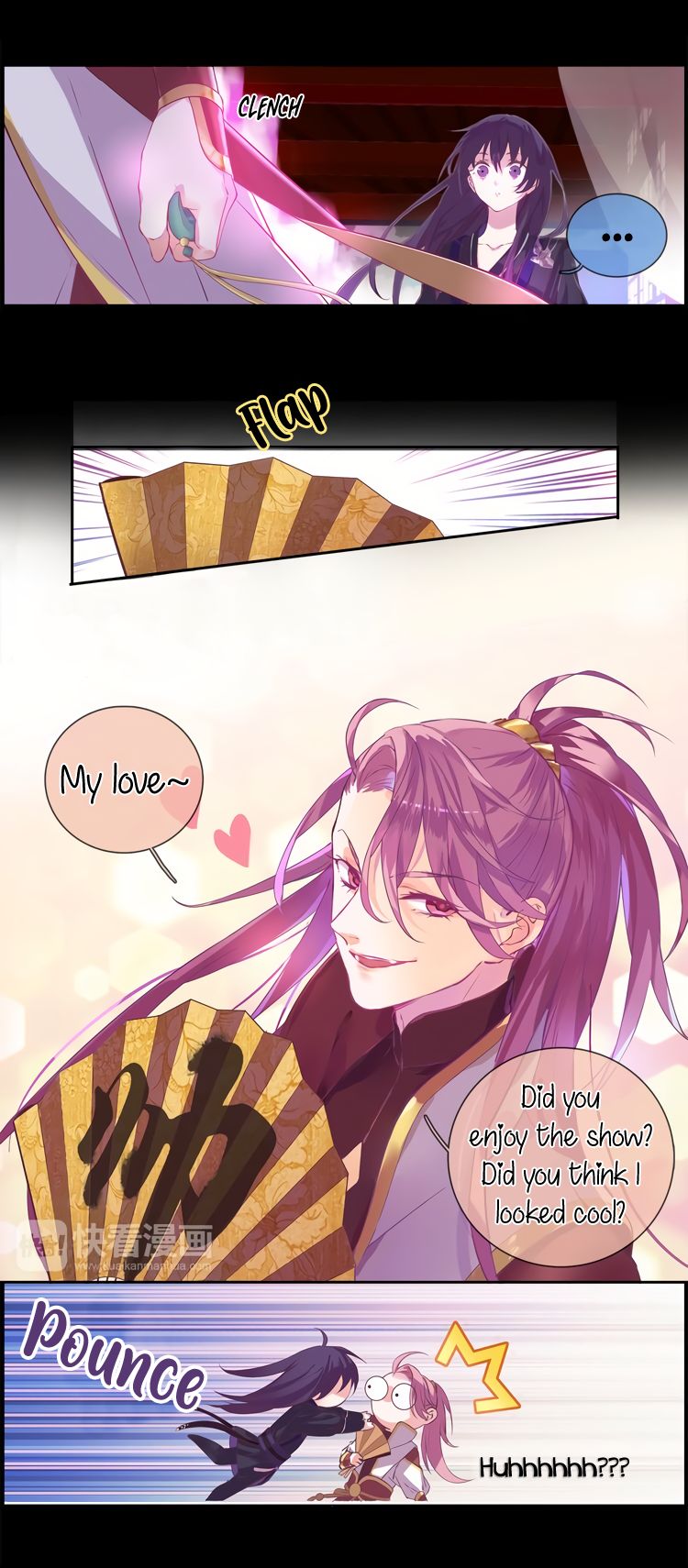 Yun Tian Yao Chapter 1 page 17 - Chapter 1