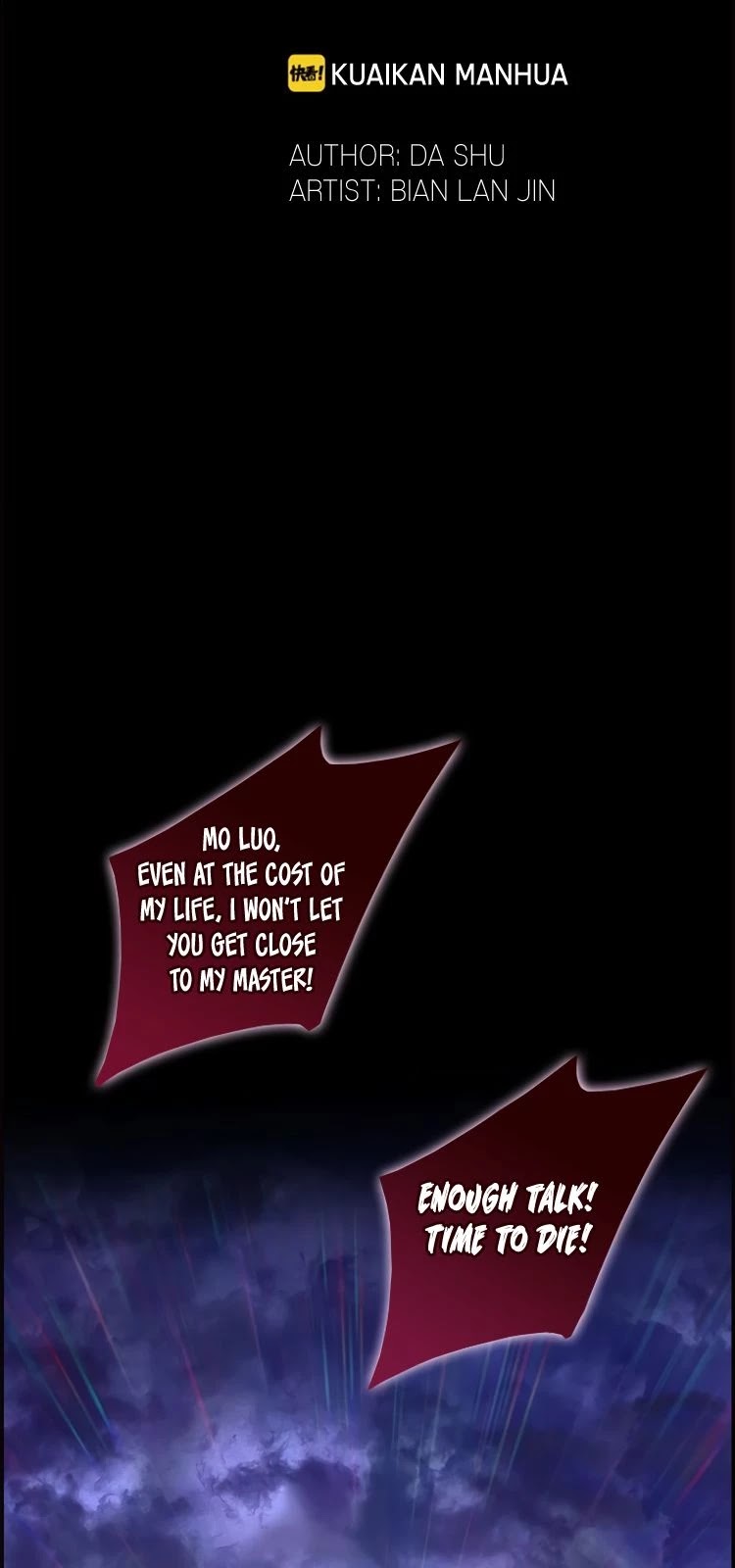 Yun Tian Yao Chapter 1 page 2 - Chapter 1