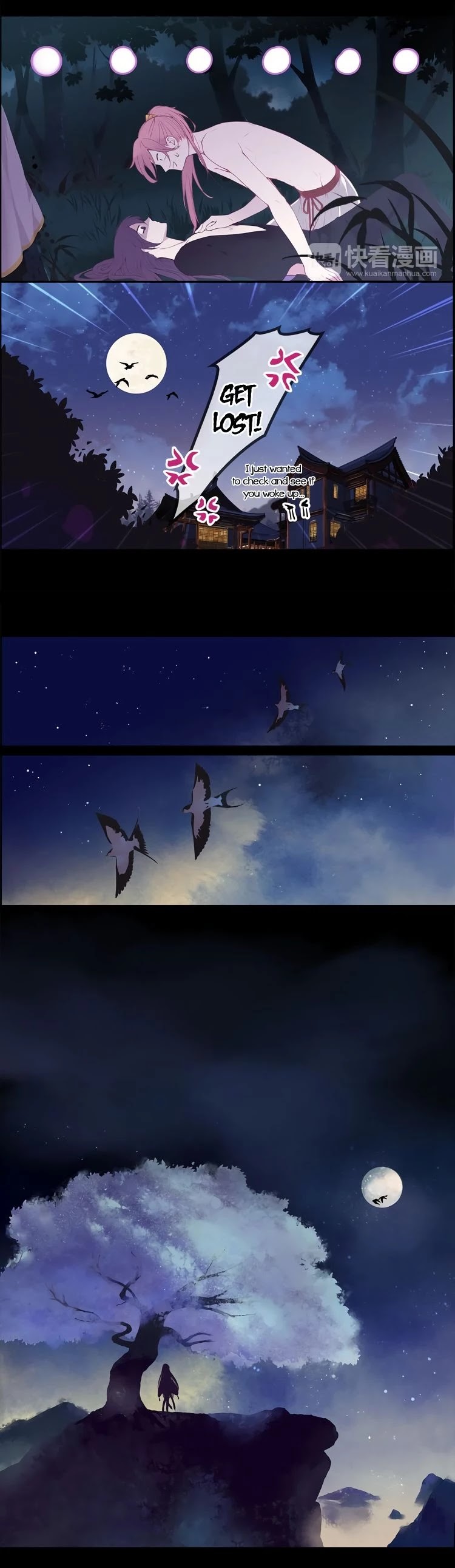 Yun Tian Yao Chapter 1 page 28 - Chapter 1