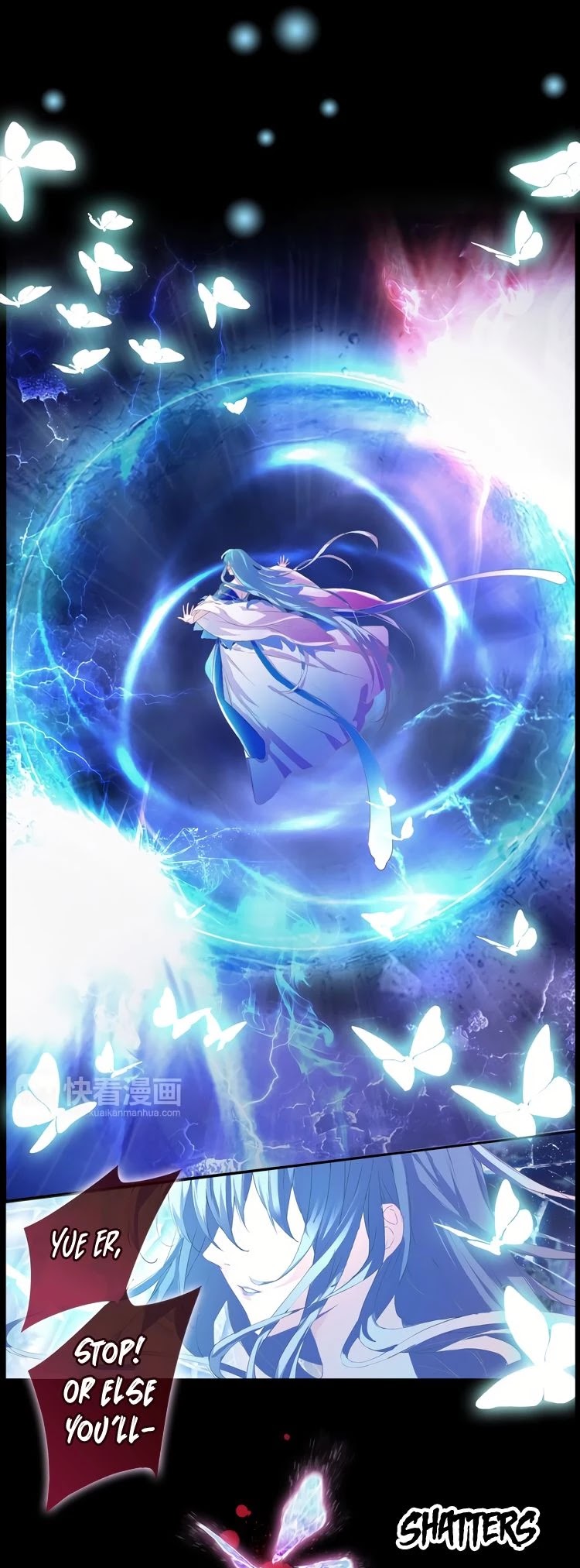 Yun Tian Yao Chapter 1 page 4 - Chapter 1