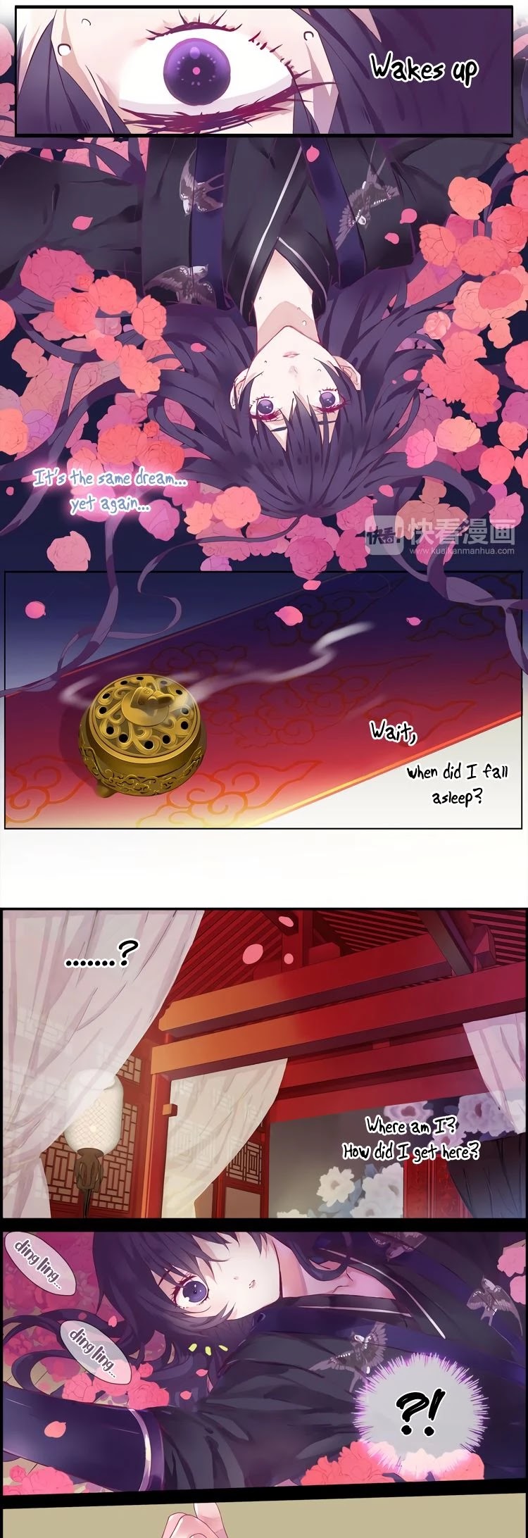 Yun Tian Yao Chapter 1 page 6 - Chapter 1