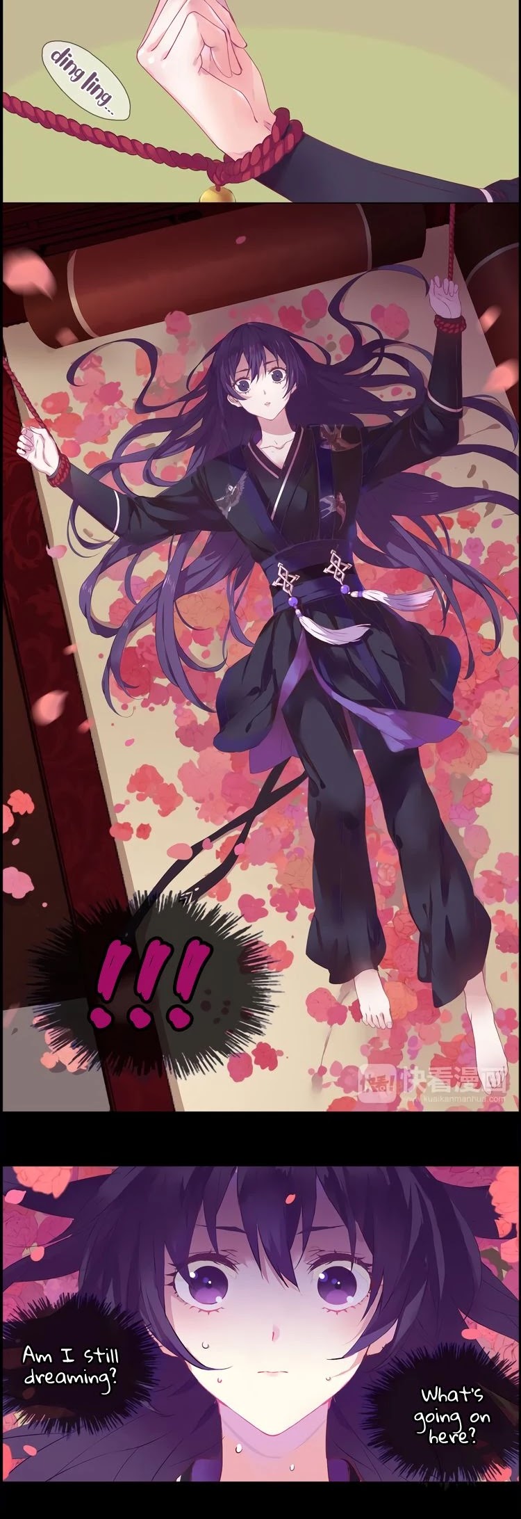 Yun Tian Yao Chapter 1 page 7 - Chapter 1