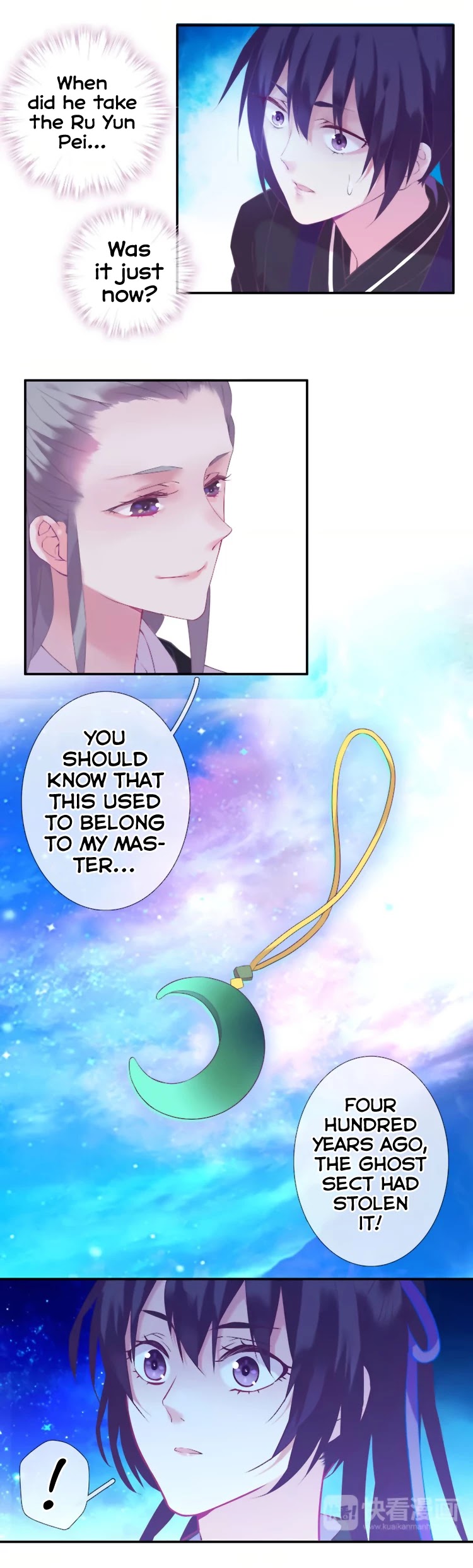 Yun Tian Yao Chapter 12 page 16 - Chapter 12