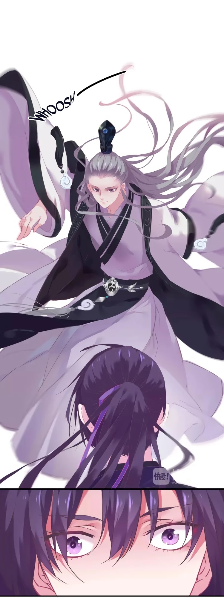 Yun Tian Yao Chapter 12 page 6 - Chapter 12