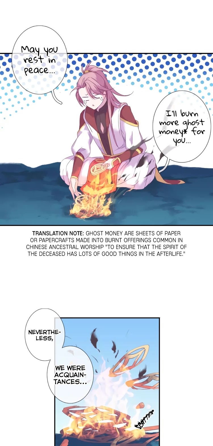 Yun Tian Yao Chapter 13 page 3 - Chapter 13