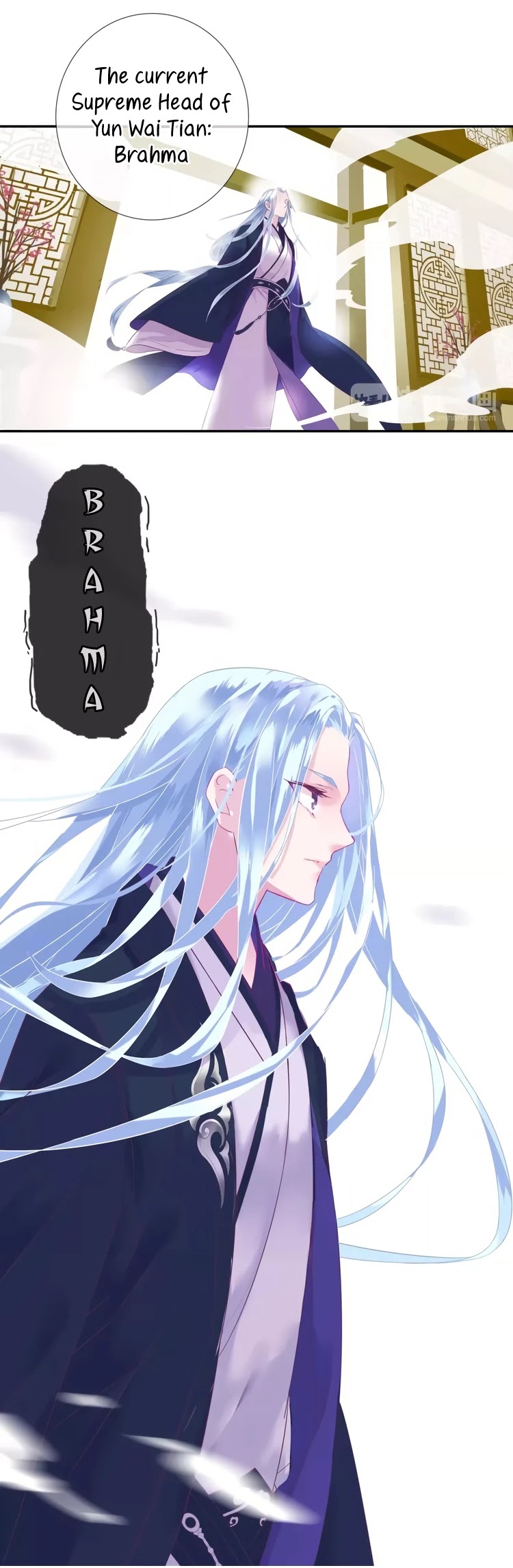 Yun Tian Yao Chapter 13 page 8 - Chapter 13