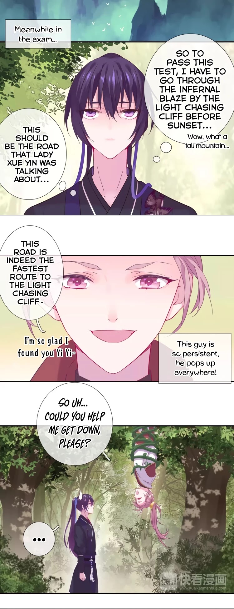 Yun Tian Yao Chapter 14 page 12 - Chapter 14