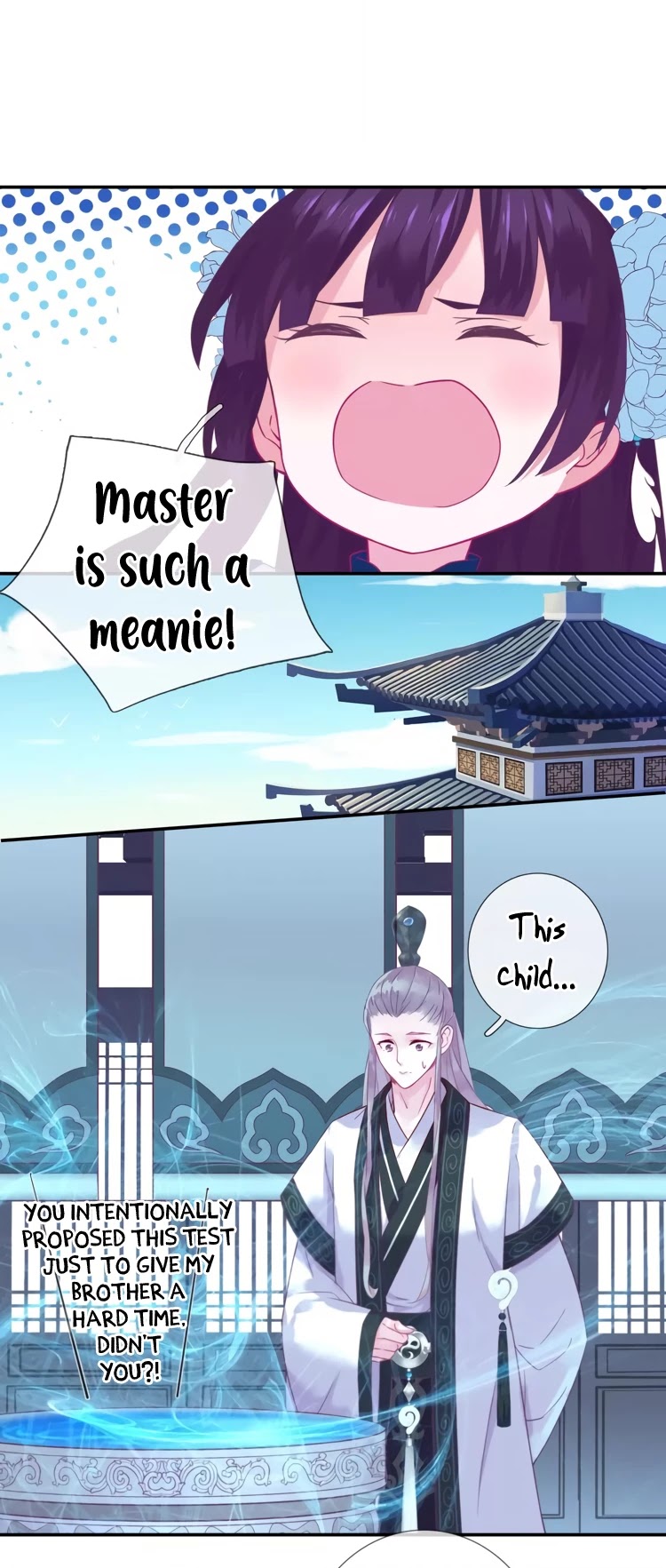 Yun Tian Yao Chapter 14 page 7 - Chapter 14
