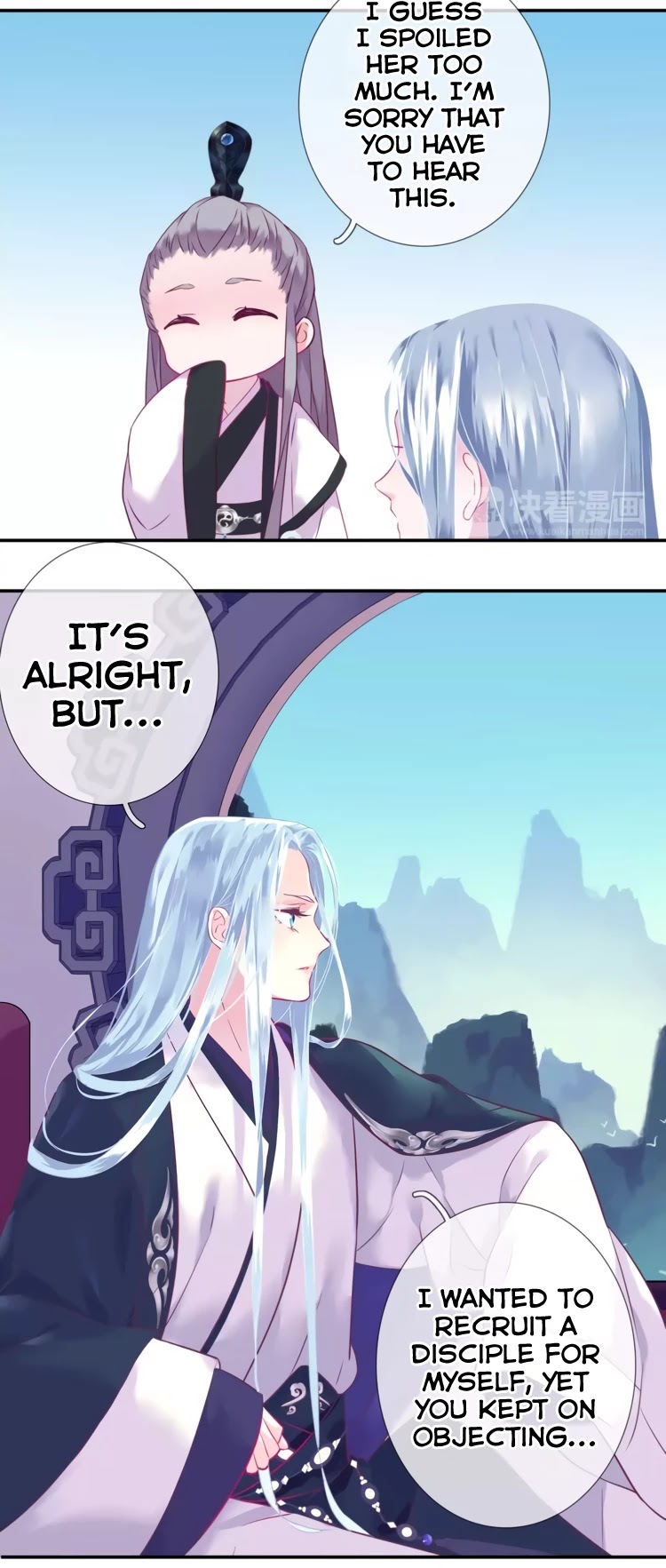 Yun Tian Yao Chapter 14 page 8 - Chapter 14