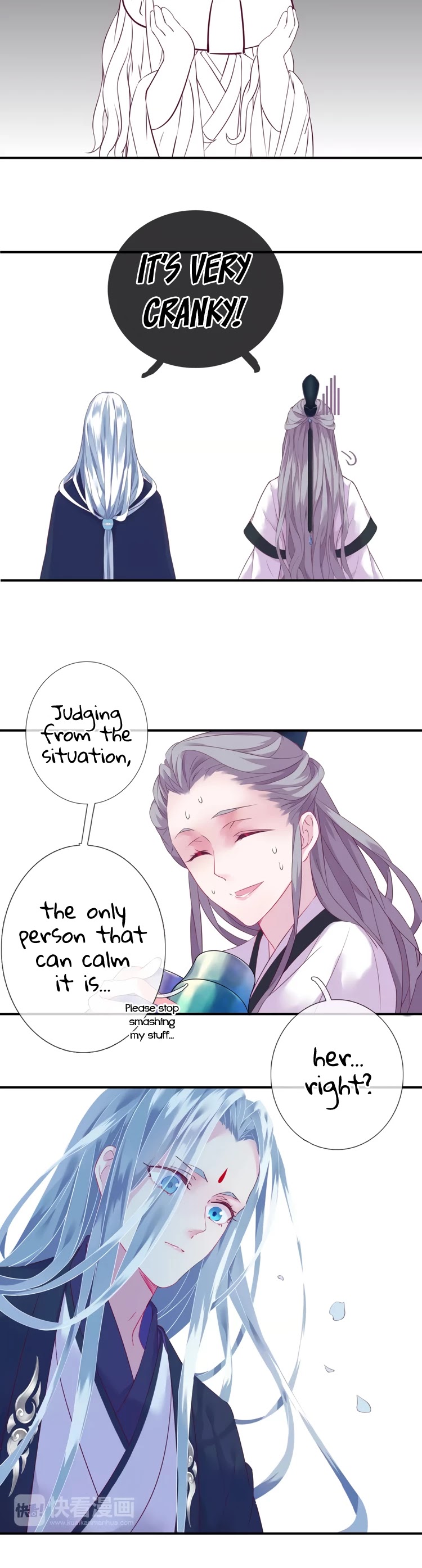 Yun Tian Yao Chapter 16 page 13 - Chapter 16