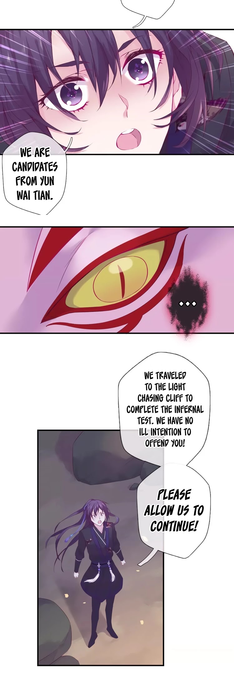 Yun Tian Yao Chapter 17 page 13 - Chapter 17