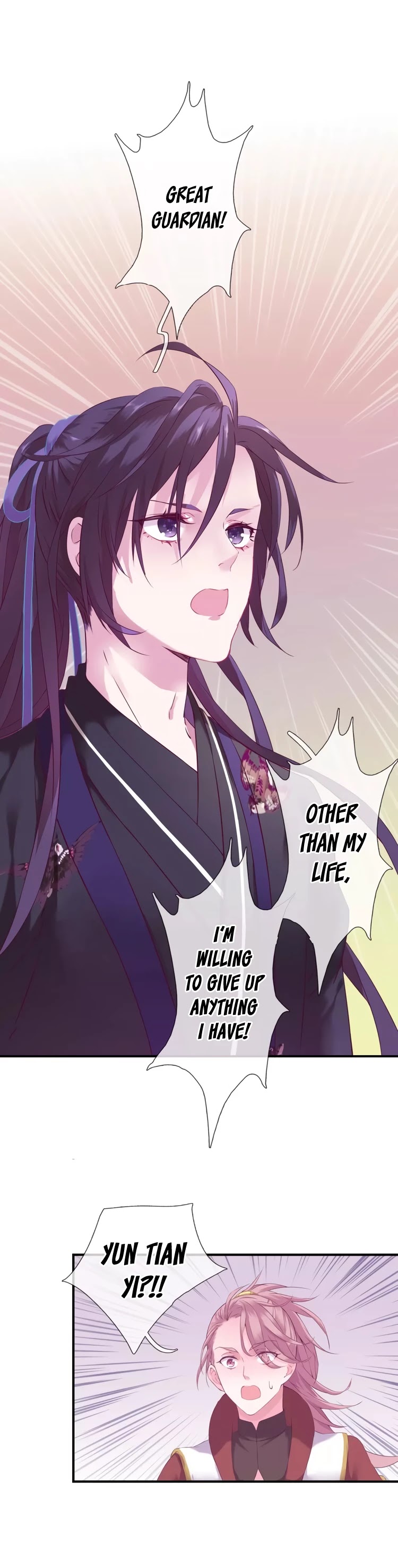 Yun Tian Yao Chapter 17 page 17 - Chapter 17