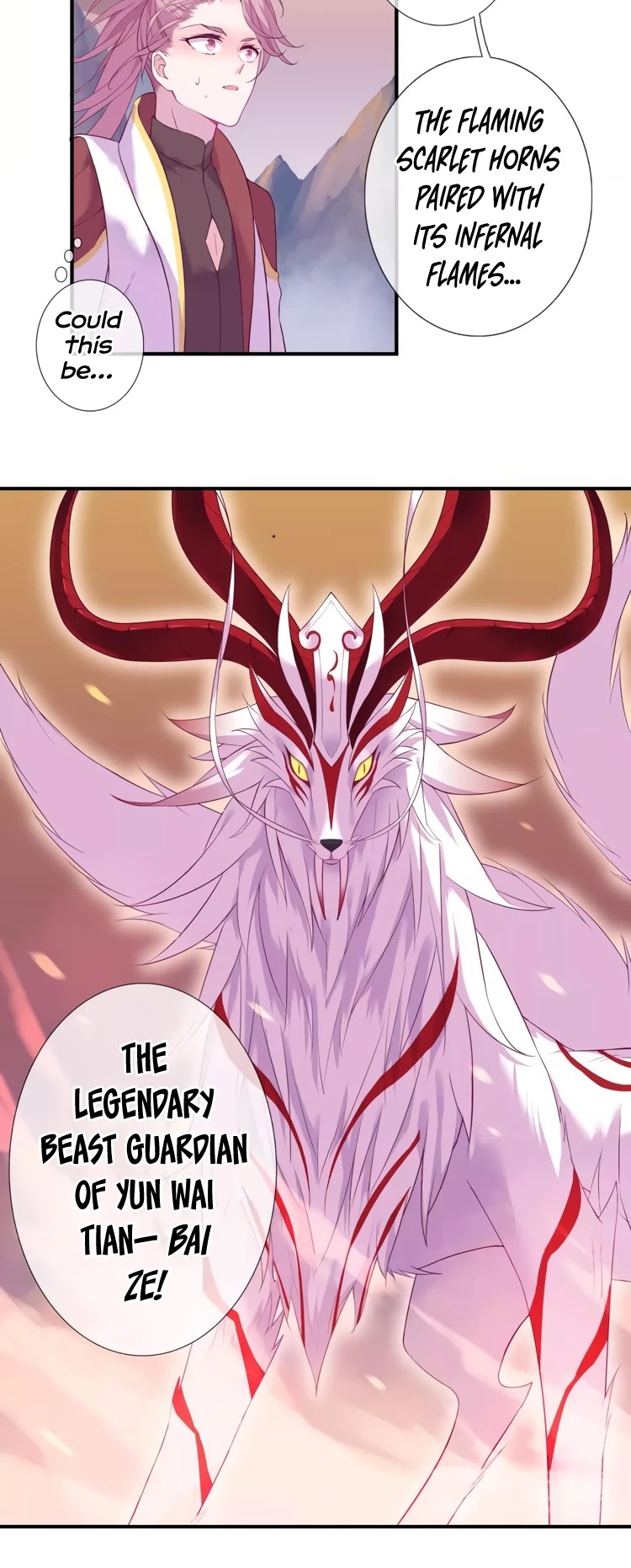 Yun Tian Yao Chapter 17 page 3 - Chapter 17