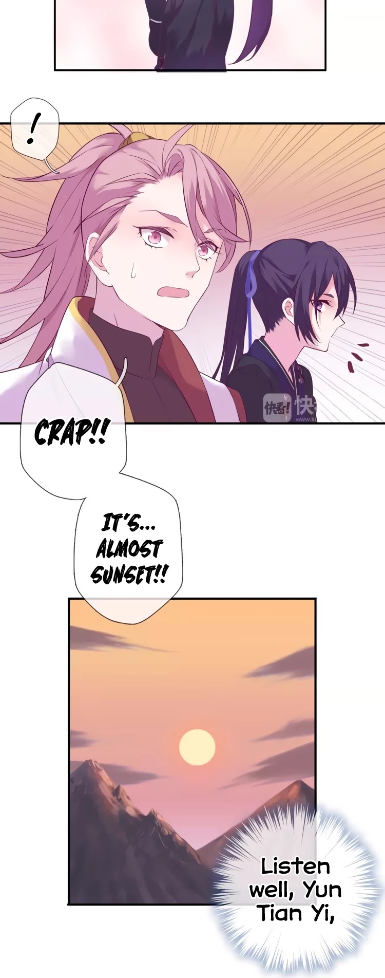 Yun Tian Yao Chapter 17 page 9 - Chapter 17