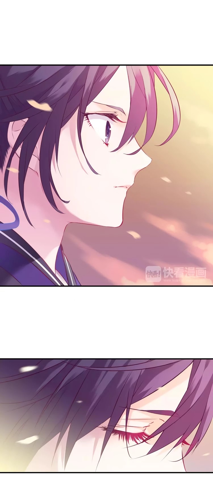 Yun Tian Yao Chapter 18 page 3 - Chapter 18