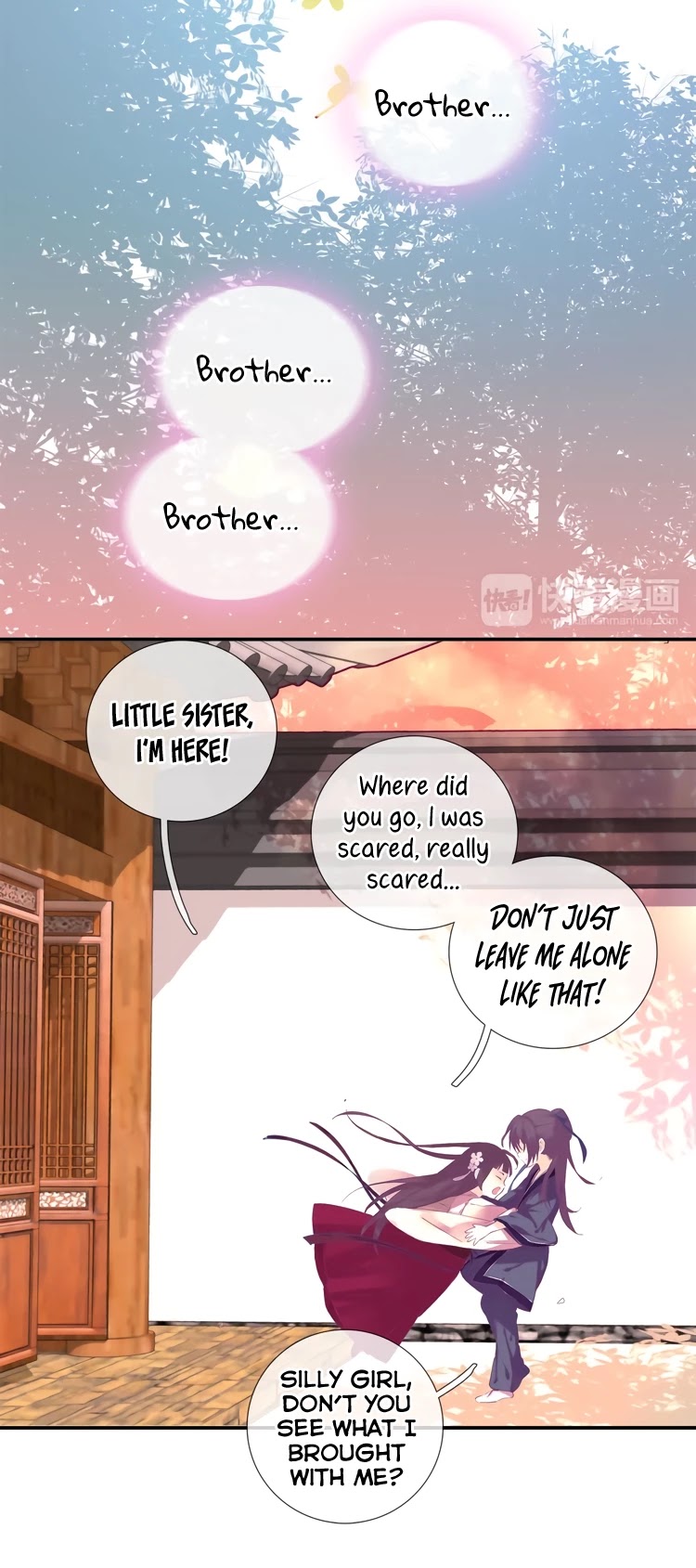 Yun Tian Yao Chapter 2 page 13 - Chapter 2