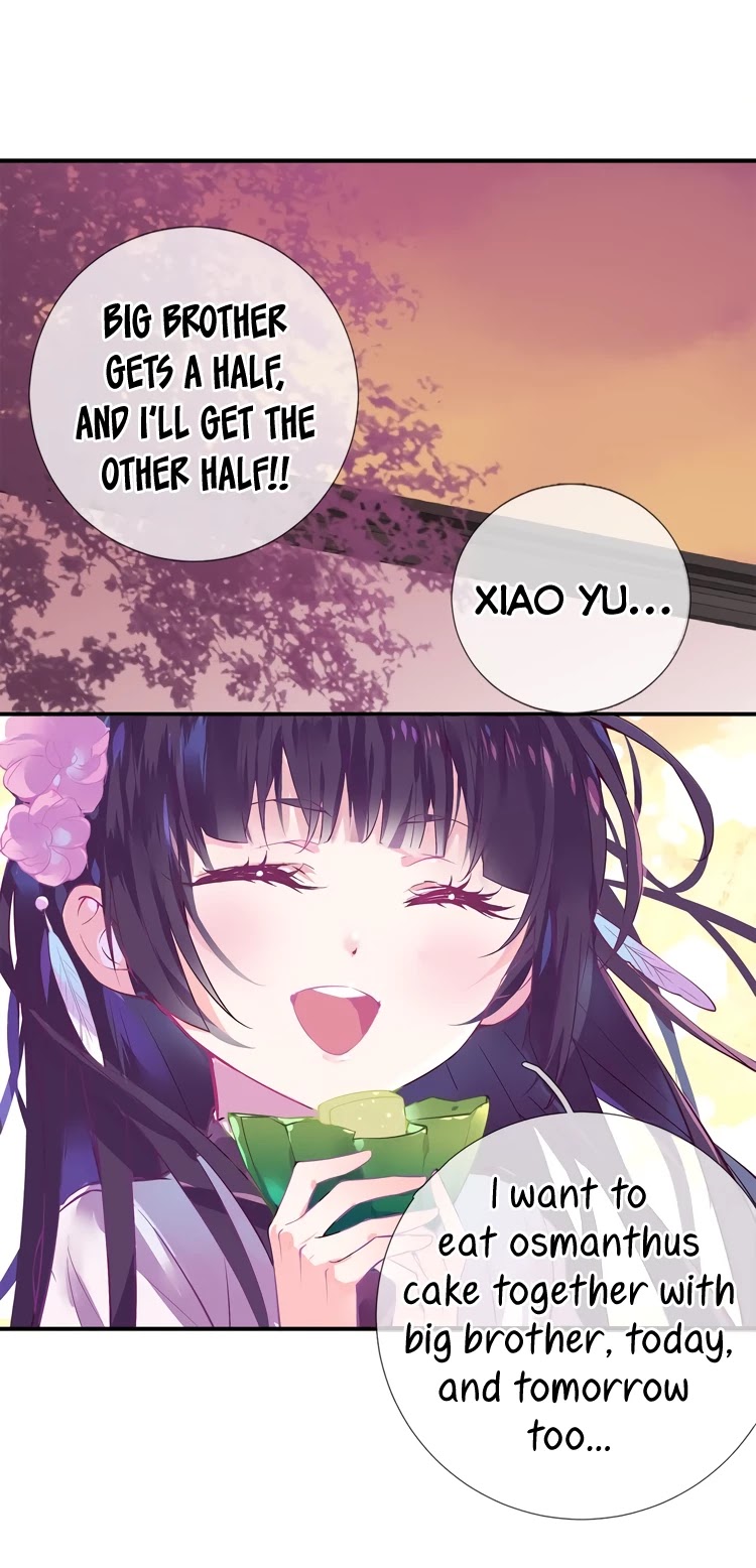 Yun Tian Yao Chapter 2 page 16 - Chapter 2
