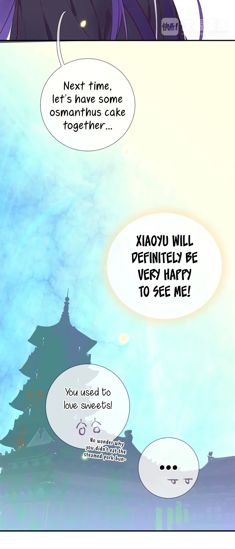 Yun Tian Yao Chapter 2 page 18 - Chapter 2