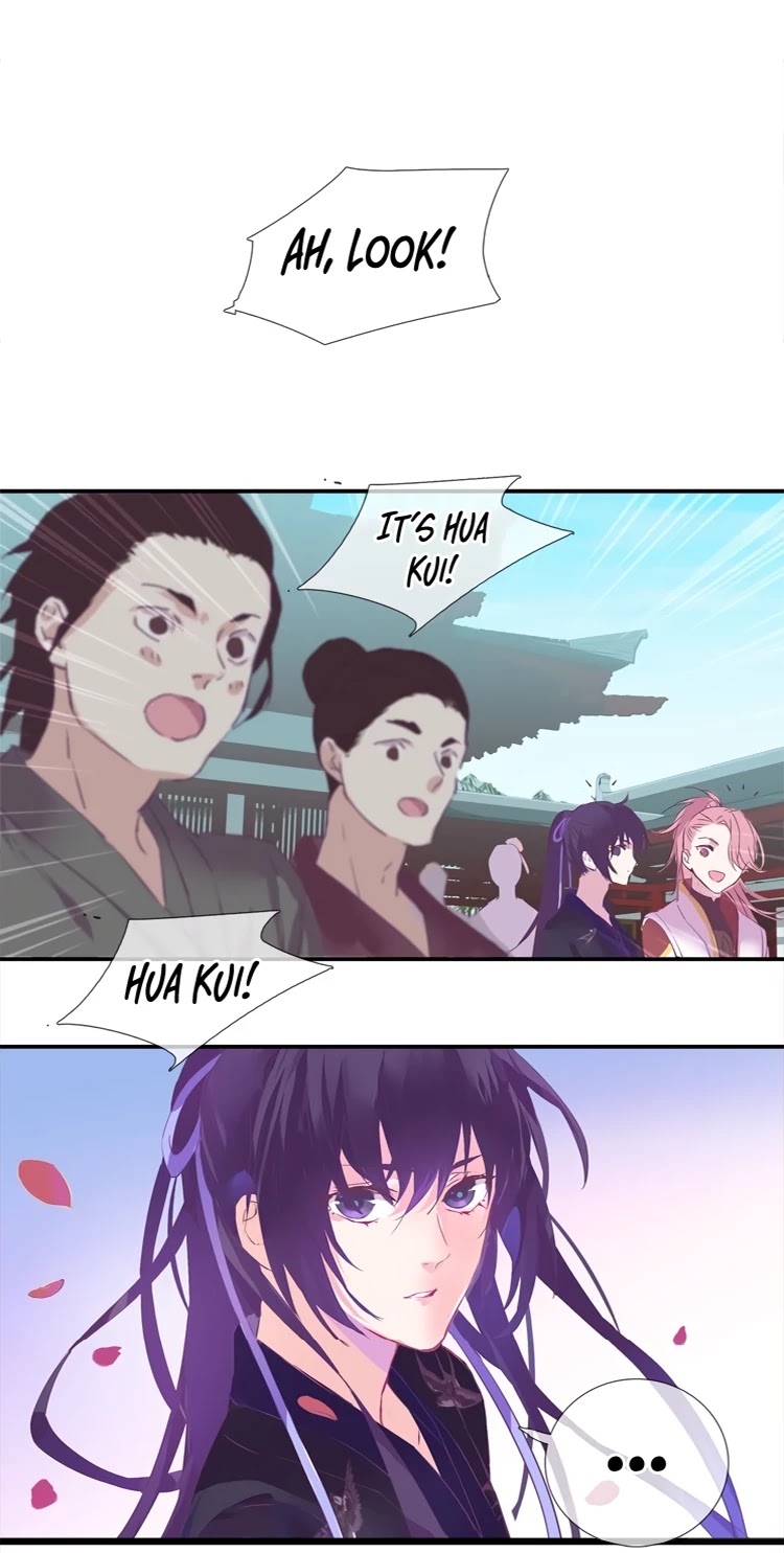 Yun Tian Yao Chapter 2 page 19 - Chapter 2