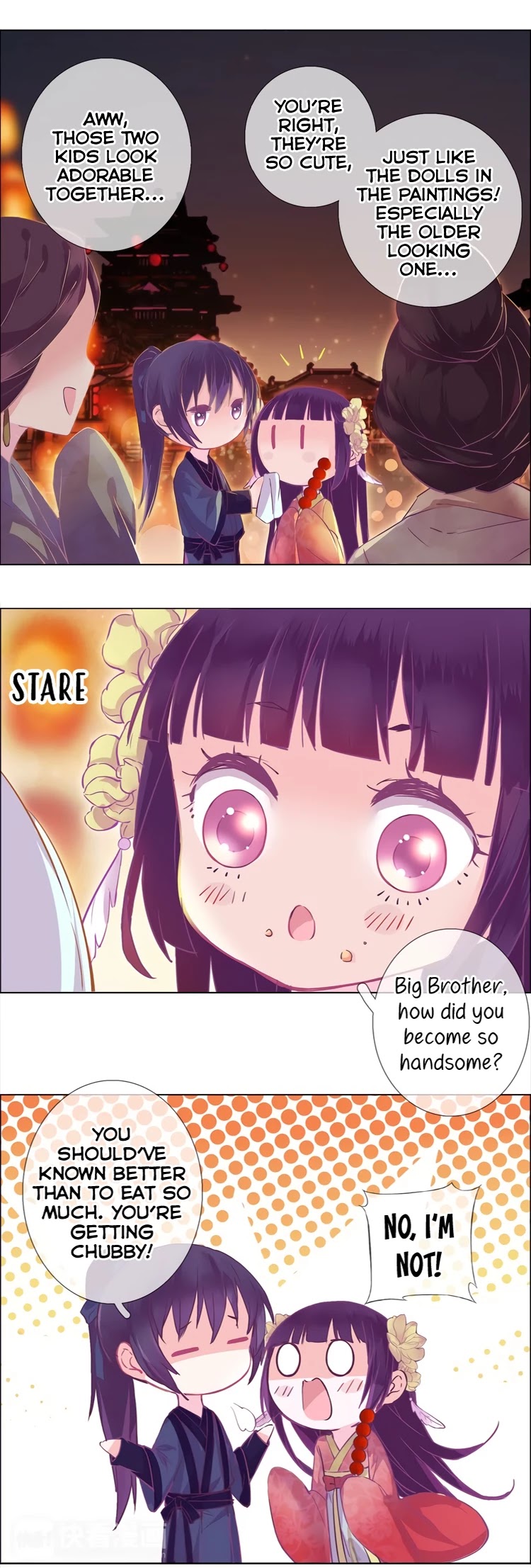 Yun Tian Yao Chapter 3.5 page 2 - Chapter 3.5