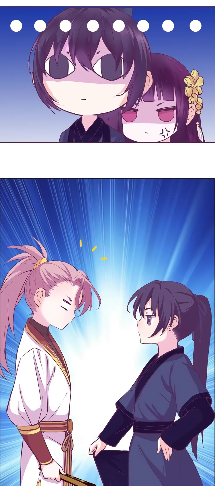 Yun Tian Yao Chapter 3.5 page 7 - Chapter 3.5