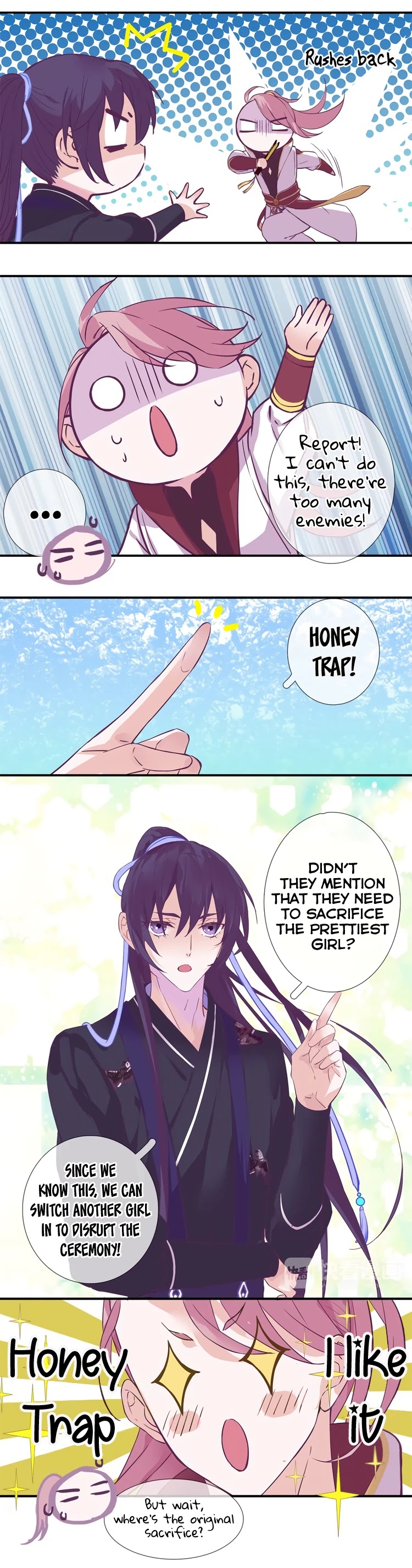 Yun Tian Yao Chapter 3 page 12 - Chapter 3