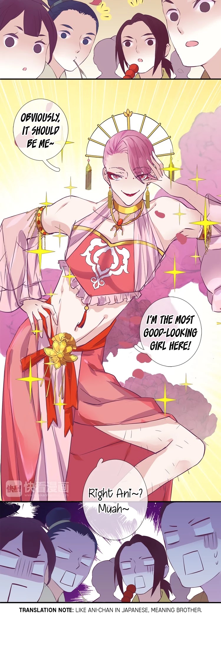 Yun Tian Yao Chapter 3 page 14 - Chapter 3