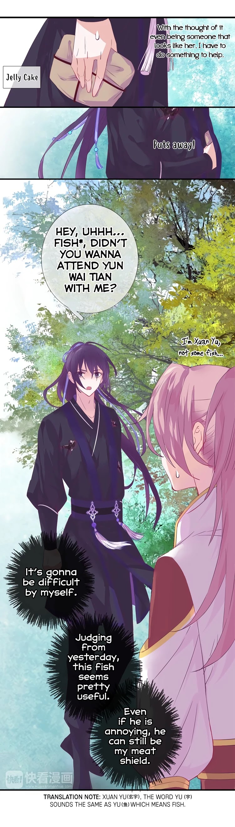 Yun Tian Yao Chapter 3 page 8 - Chapter 3