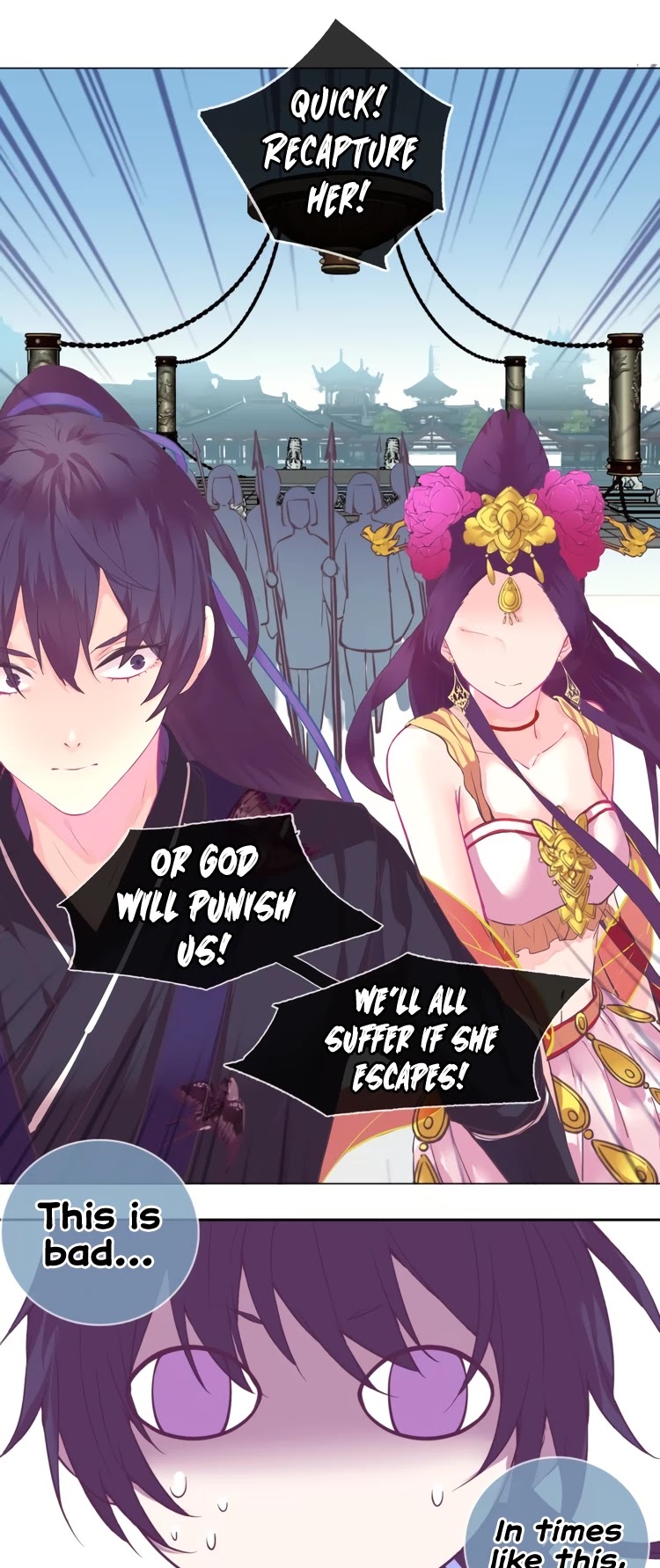 Yun Tian Yao Chapter 4 page 5 - Chapter 4