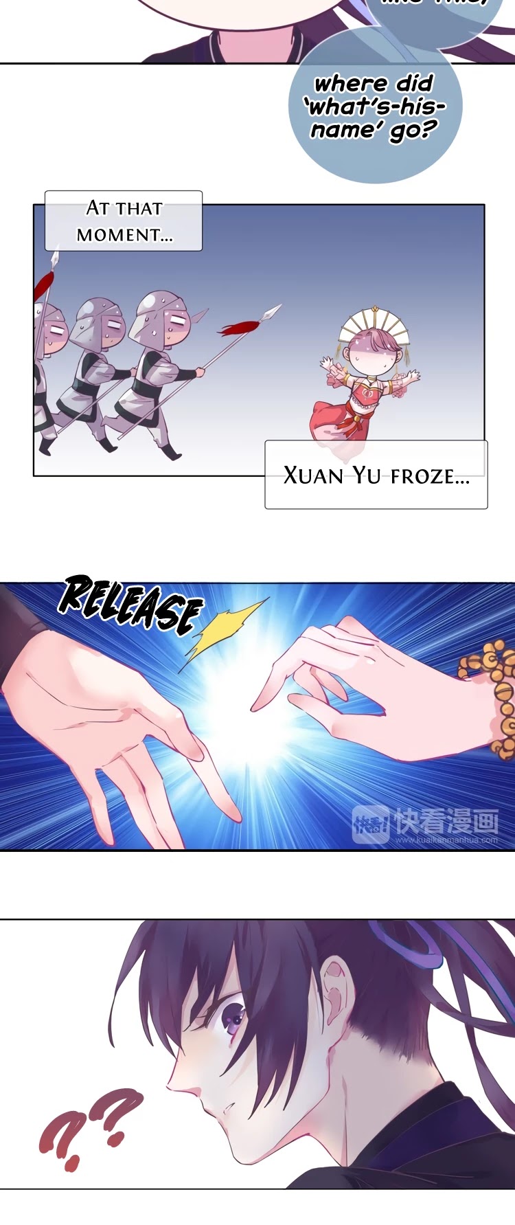Yun Tian Yao Chapter 4 page 6 - Chapter 4