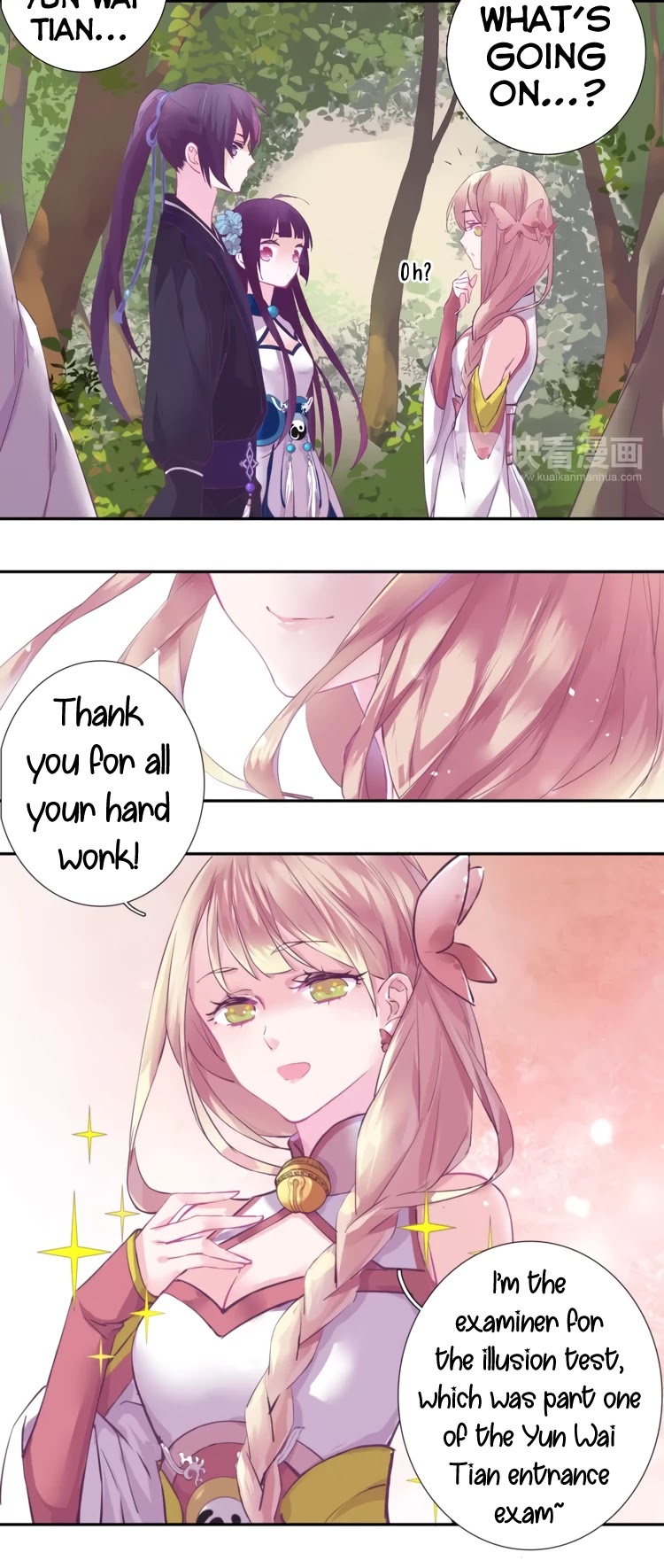 Yun Tian Yao Chapter 6 page 2 - Chapter 6