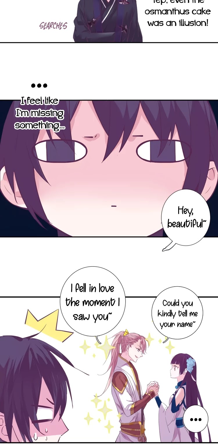 Yun Tian Yao Chapter 6 page 4 - Chapter 6