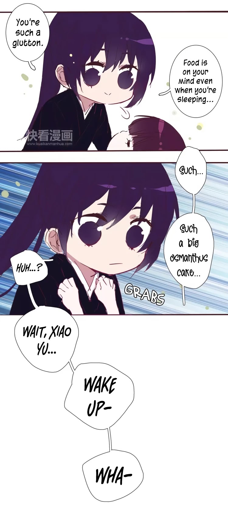 Yun Tian Yao Chapter 8.5 page 3 - Chapter 8.5