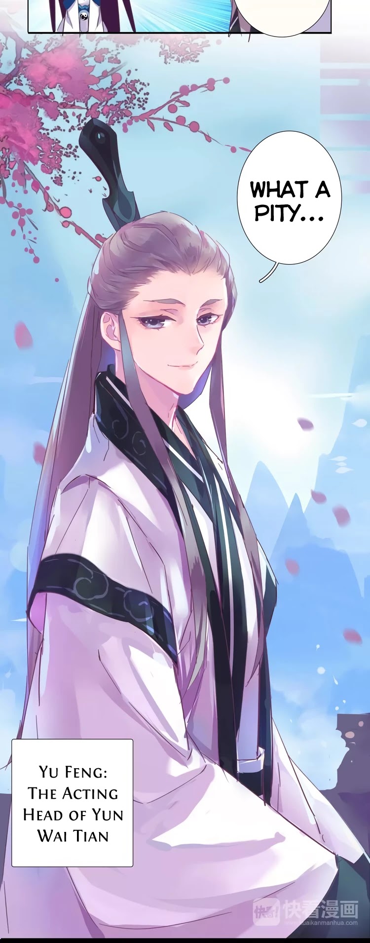 Yun Tian Yao Chapter 8 page 12 - Chapter 8